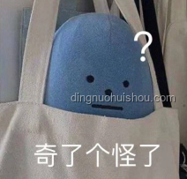 在美洲雨林探险的危险性分析
